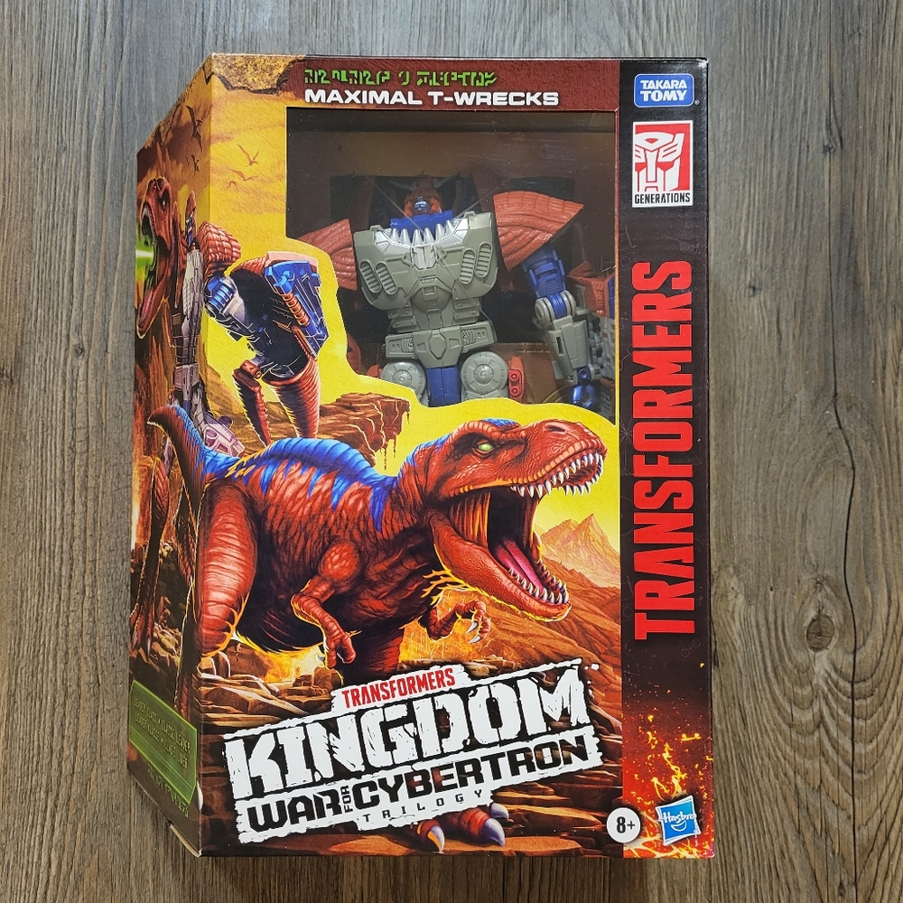 *SOLD* Maximal T-Wrecks